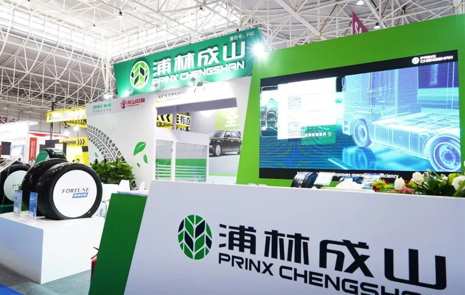 明升mansion88亮相青岛轮胎展 以创新推动高质量发展
