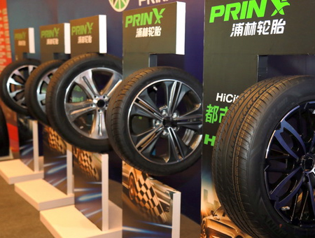 明升mansion88商务洽谈会在昆明召开