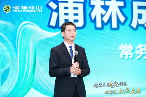 【新闻稿】发力高端市场  明升mansion88商用pro、h系列硬核上市12-20176