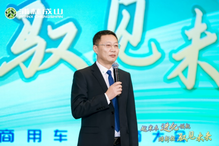 【新闻稿】发力高端市场  明升mansion88商用pro、h系列硬核上市12-20207