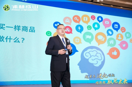 【新闻稿】发力高端市场  明升mansion88商用pro、h系列硬核上市12-201517