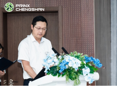 【新闻稿】2024明升mansion88欧洲：多款高性能乘用新品即将登录-官方稿3-1 py274