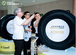 【新闻稿】2024明升mansion88欧洲：多款高性能乘用新品即将登录-官方稿3-1 py511