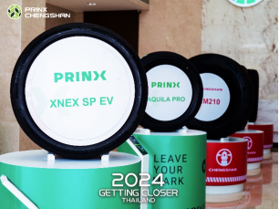 【新闻稿】2024明升mansion88欧洲：多款高性能乘用新品即将登录-官方稿3-1 py513