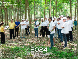 【新闻稿】2024明升mansion88欧洲：多款高性能乘用新品即将登录-官方稿3-1 py871