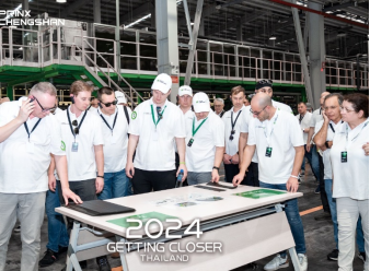 【新闻稿】2024明升mansion88欧洲：多款高性能乘用新品即将登录-官方稿3-1 py872