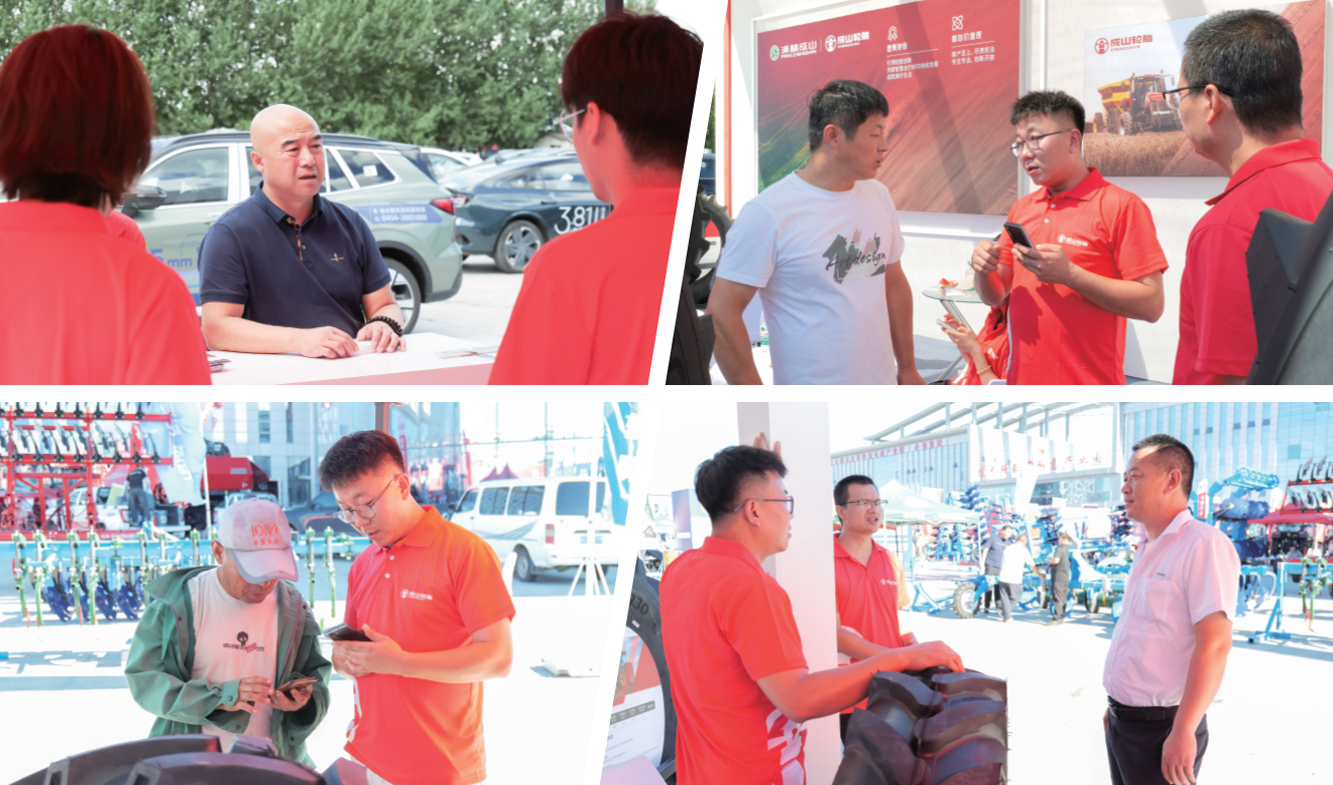 明升mansion88双展连亮相 以技术创新赋能现代农业发展