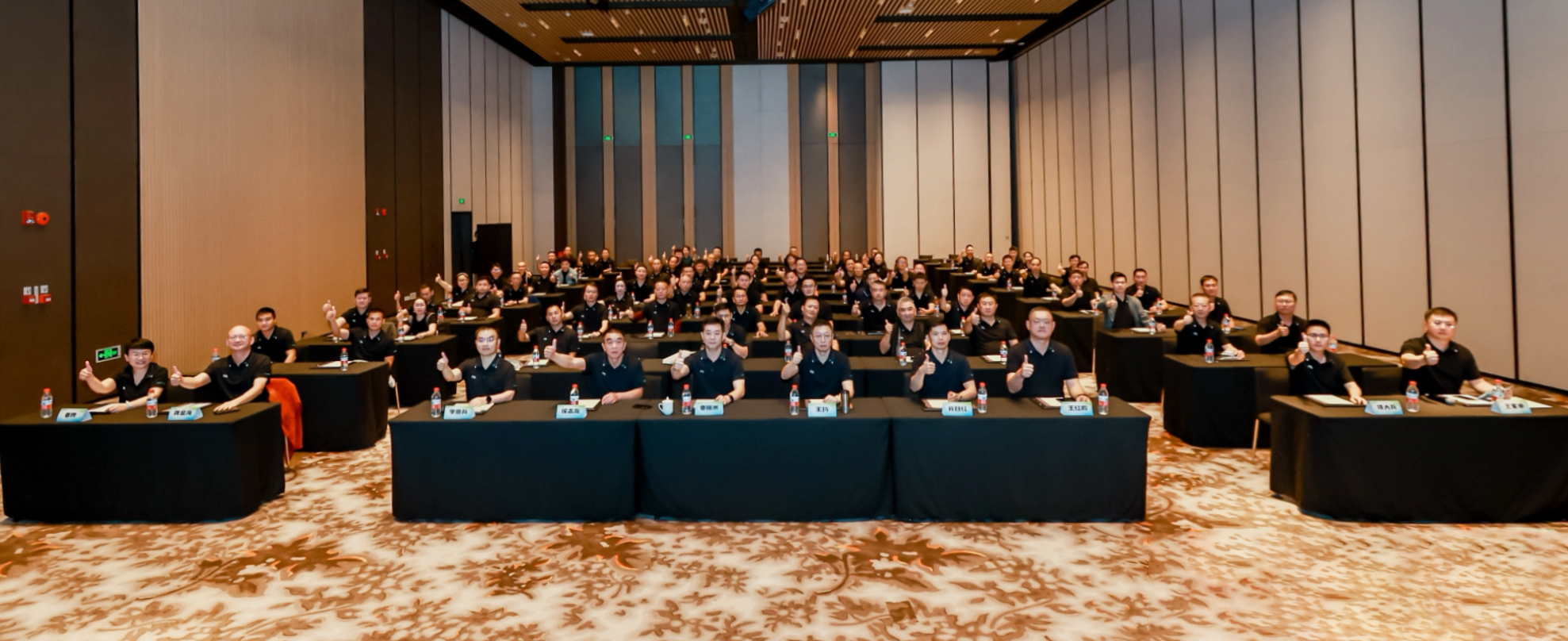 明升mansion88明星产品品鉴会（珠海站）圆满召开